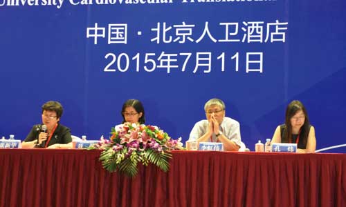 孔炜教授,聂静,李虹伟,张新华教授第二场"同型半胱氨酸与心血管疾病