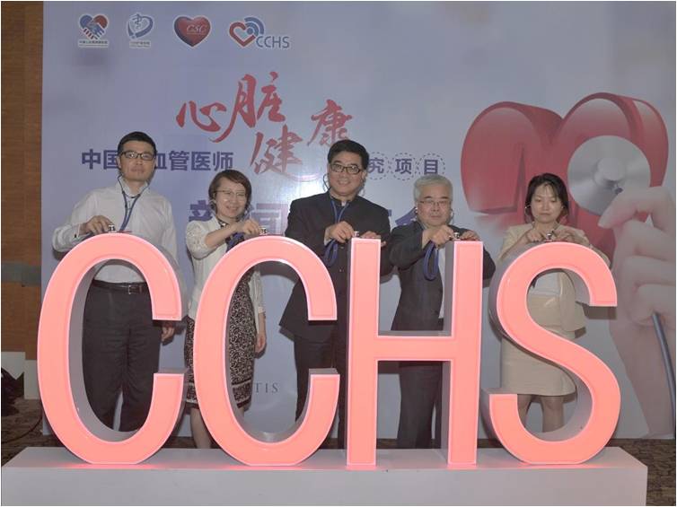 张翼 人口拐点_中国人口拐点 楼市面临 严 大考危言耸听吗